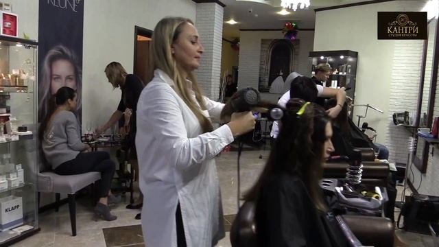 Студия красоты Кантри