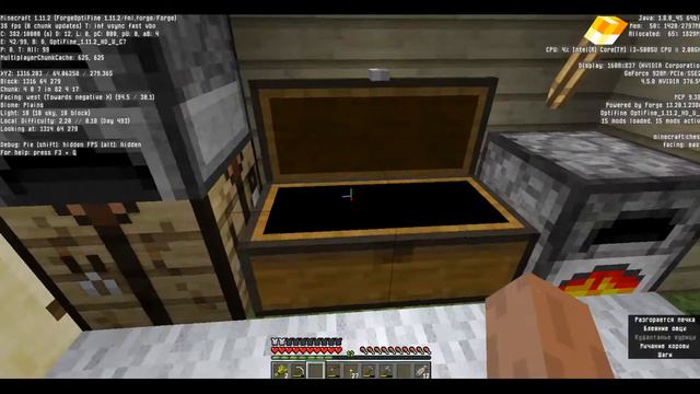 Minecraft lets play #8 Красивая ферма пшеницы на берегу реки/ выживание в майнкрафте/[Фантазия] смотреть онлайн