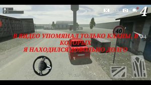Кланы, в которых я был в Russian Rider Online