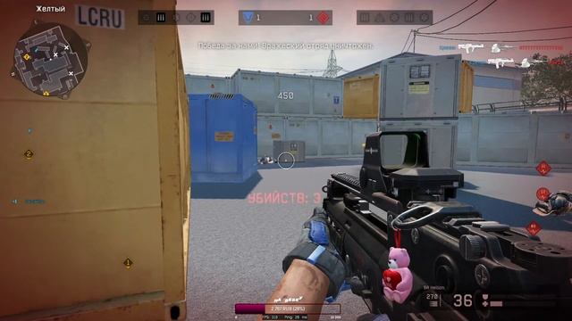 Легенды доты 2.0| Играю рм? смотреть онлайн