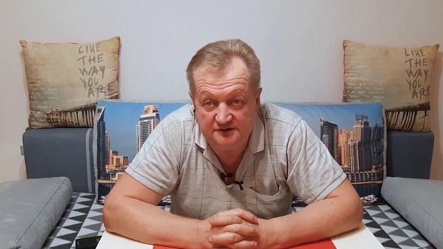 Адвокаты и их 