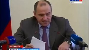 Глава республики Рашид Темрезов представил новый состав правительства Карачаево-Черкесии
