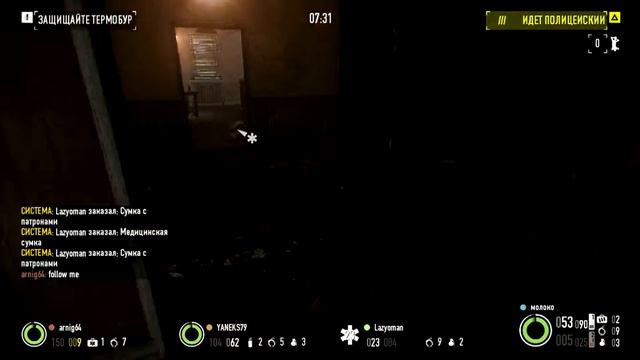 Четыре этажа ада в PayDay2 смотреть онлайн