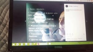 Показываю свои аккаунты Страницы в социальных сетях Инстаграм и в Вконтакте + ЛАЙФХАКИ