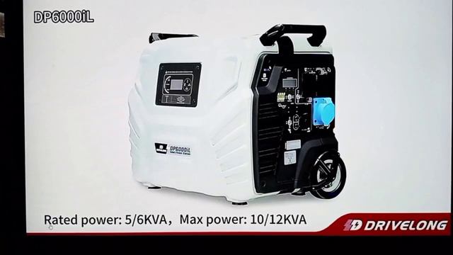 МОБИЛЬНАЯ ЭЛЕКТРОСТАНЦИЯ СЕРИИ DP6000iL