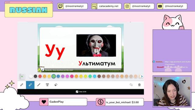 РКИ Урок 1: алфавит смотреть онлайн