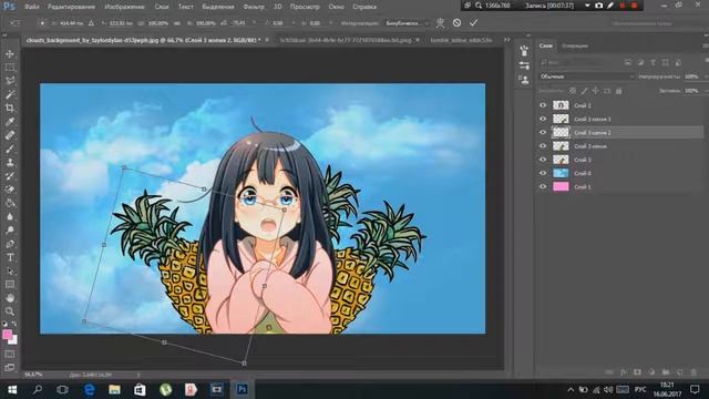 КАК ДЕЛАТЬ ОБЛОЖКУ//ПЕРЕЗАЛИВ смотреть онлайн