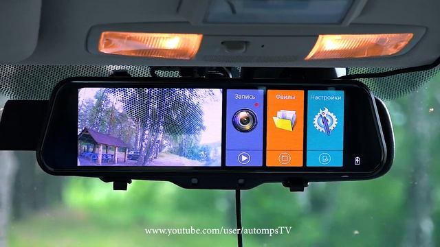 Обзор зеркала-регистратора SLIMTEC Dual M9 от канала AutoMPS | Купить авторегистратор смотреть онлайн