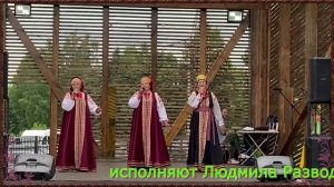РОЗА БЕЛАЯ,ВИШНЯ СПЕЛАЯ