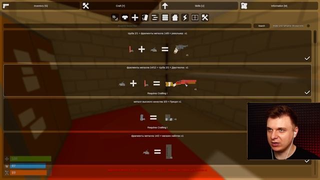 Как играется в раст-антюрнед в 2021 году - Unturned