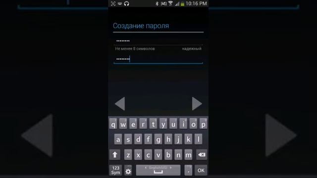 Как создать аккаунт на YouTube на андройд смотреть онлайн