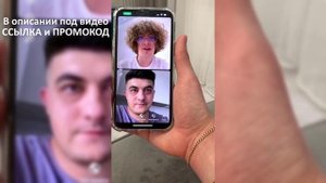 Сэм Джонс - Вся Правда о Быстром Старте - Разоблачение