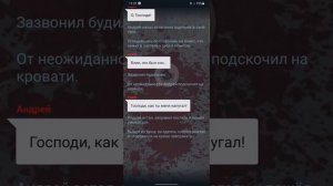 31 ЗАКЛЮЧИТЕЛЬНАЯ/ Билет в один конец. ВЗАХЛЁБ