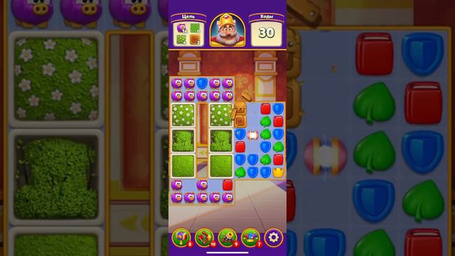 Royal Match # 267-270 | Часовая башня смотреть онлайн