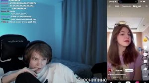 ДИПИНС СМОТРИТ ЛАЙК