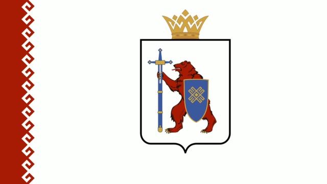 Mari El (Russia) Anthem - Государственный Гимн Республика Марий Эл смотреть онлайн