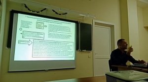 Антимонопольное право. Конституция и принципы антимонопольного (конкурентного) права