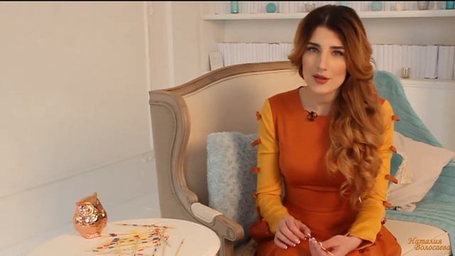 ТРЕНЕРСКИЕ ФИШКИ. 31. Игра "Микадо" на тренинге: как, когда и для чего