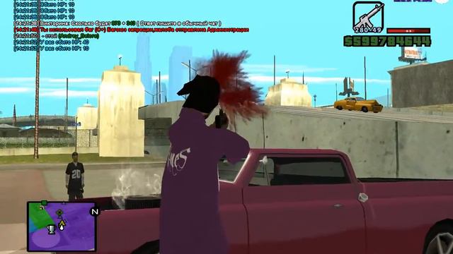 gta sa 2016 04 21 14 21 24 134 смотреть онлайн