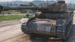 VK3001P: Когда зашёл в СВОЙ двор)))