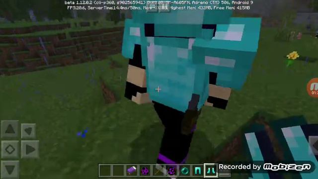 Между нами молния смотреть онлайн