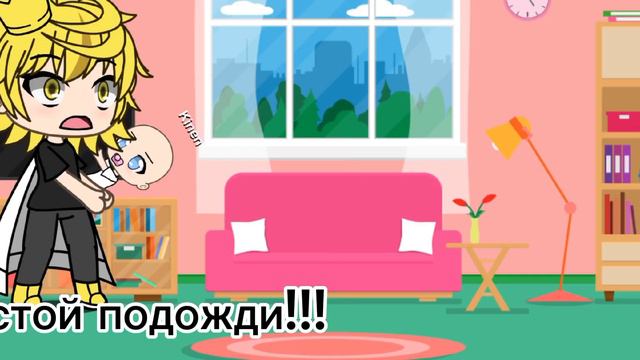 мама не любит свою дочь смотреть онлайн