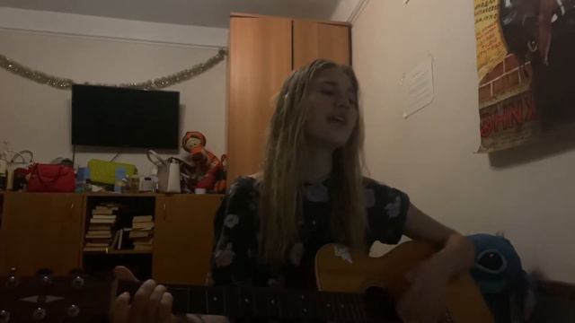 Кишлак- ты меня не любишь (кавер) смотреть онлайн