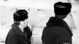 1964 - 84 годы. Первая в СССР женщина - командир тюменского вертолета Инна Копец.