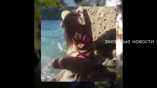 Анастасию Костенко без макияжа сравнили с гномом смотреть онлайн