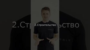 Зачем нужны синусы и косинусы?