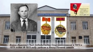 Парад Бессмертного полка 2023