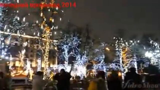 Вечерний променад смотреть онлайн