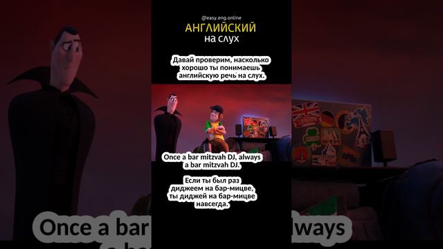 🌟 КАК ВЫУЧИТЬ АНГЛИЙСКИЕ СЛОВА | ⭐ Уроки английского онлайн  | Изучение английского языка