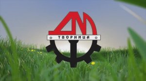 Отзыв о работе Бионура