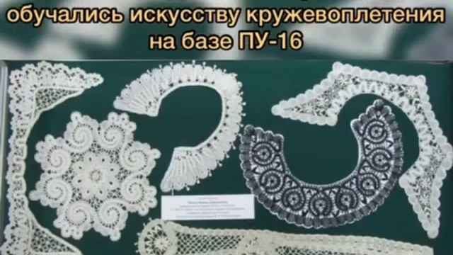 Народные промыслы Вятки