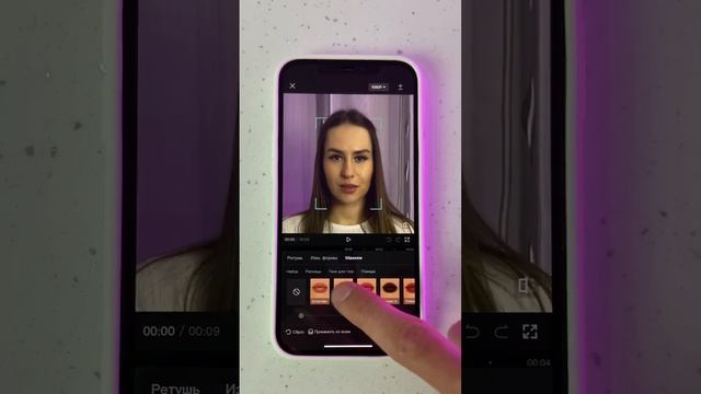 ТОП 3 Приложения для монтажа на телефоне #монтажнателефоне #xtone