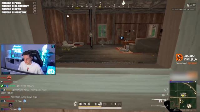 ПОБЕДИЛ БЛАГОДАРЯ ЗРИТЕЛЮ смотреть онлайн