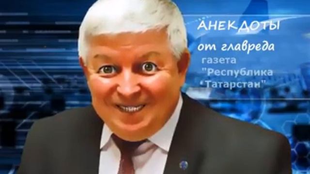 Не дари блесну, на 23-е февраля! смотреть онлайн