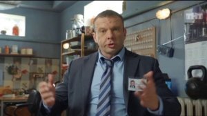 ЧОП2 12серия