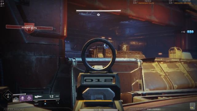 Destiny 2 [Класс Охотник] #7 смотреть онлайн