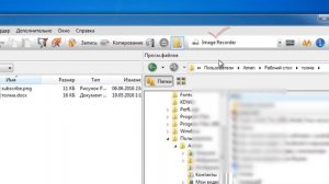 Как создать ISO образ диска  из файлов в Nero Burning ROM