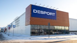На месте «Декатлона» в Зеленограде открылся «Деспорт»