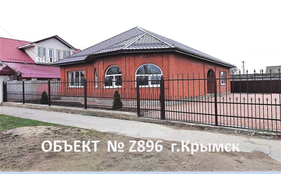 Нужен новый, качественный дом на Юге России? смотреть онлайн