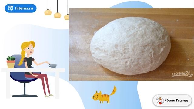 Пицца-рулет Стромболи. Быстрый вкусный