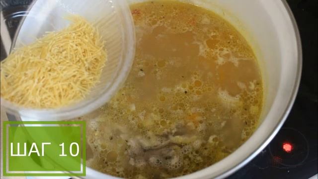 Куриный пп суп с вермишелью - ПП РЕЦЕПТЫ: pp-prozozh.ru смотреть онлайн