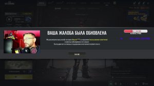 PUBG СТРИМ