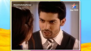 Geet Hui Sabse Parayi || गीत हुई सबसे पराई || Episode 65|| Dev ka shak hua gehra