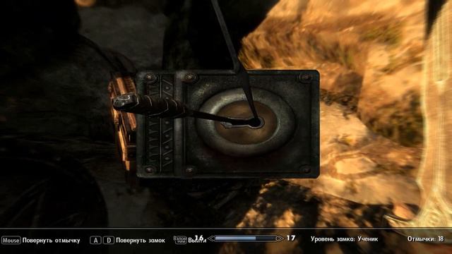 The Elder Scrolls V : Skyrim #2 ( Ветреный пик ) смотреть онлайн