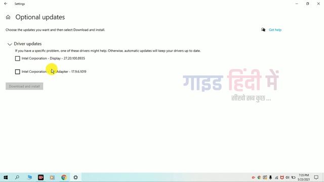 windows 10 update kaise kare 2021 | how to update on windows 10 in laptop /  computer / pc in Hindi смотреть онлайн