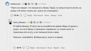 Что является ЗАКОННЫМ, но в жизни КРИПОВО?